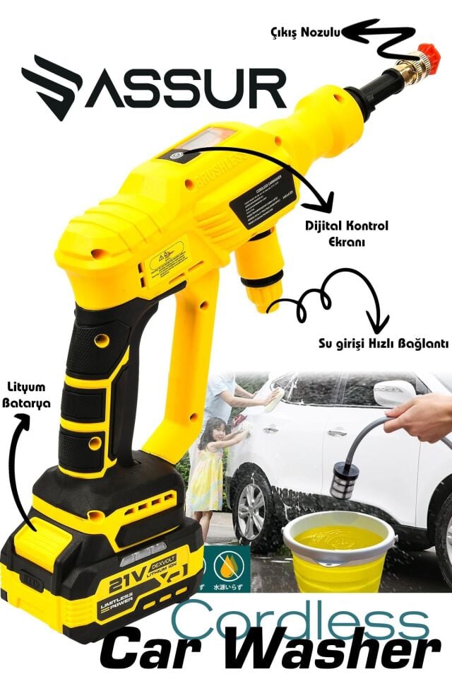 Assur 21V Kömürsüz Motor Yüksek Basınçlı Akülü Oto Araba Yıkama Makinesi Şarjlı