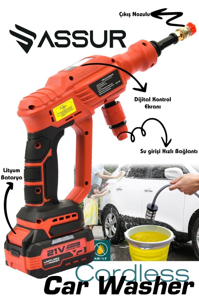 Assur 21V Kömürsüz Motor Yüksek Basınçlı Akülü Oto Araba Yıkama Makinesi Şarjlı